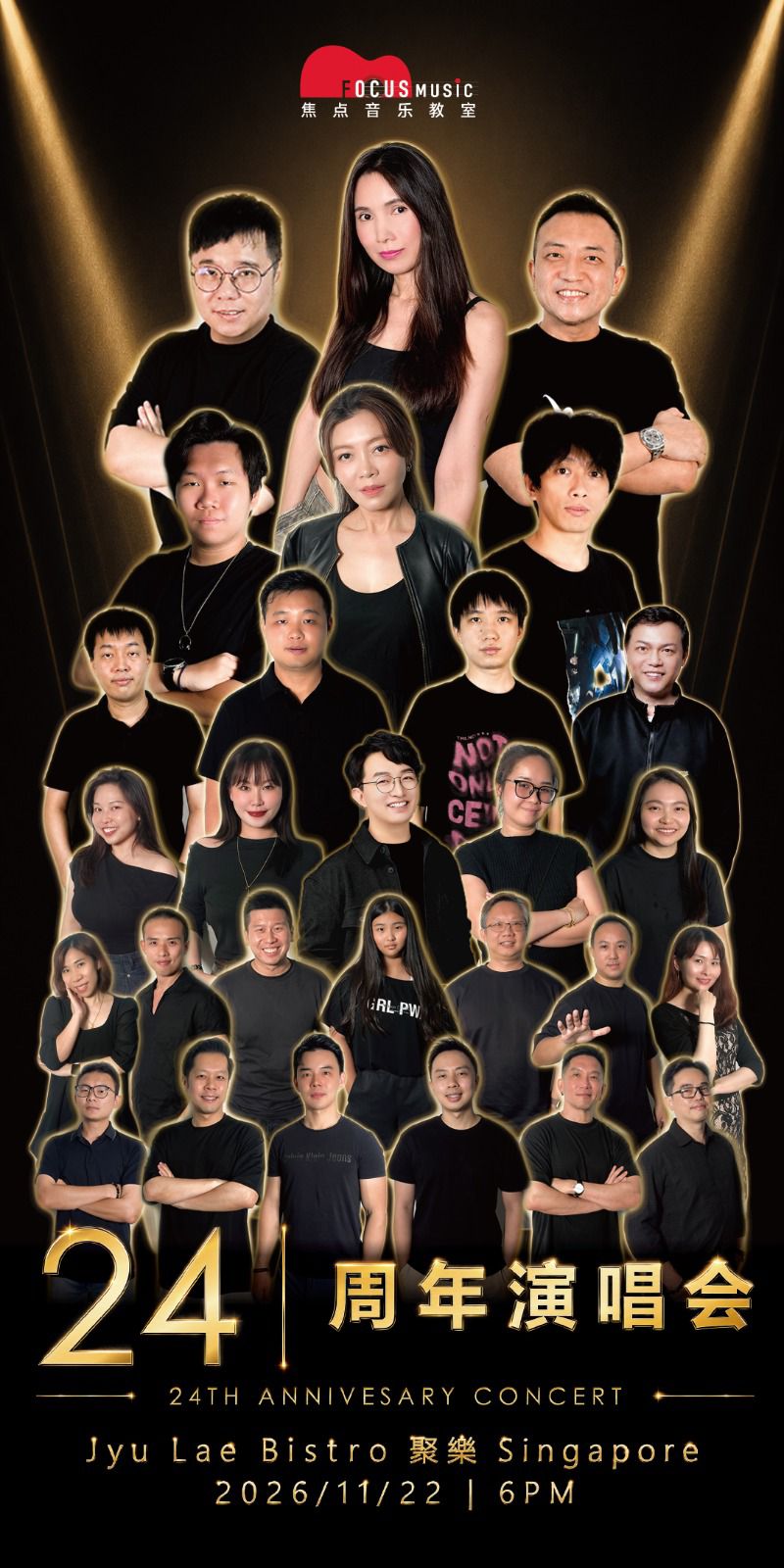 Focus Music 24th Anniversary Concert - 22 November 2026, Jyu Lae Bistro Singapore